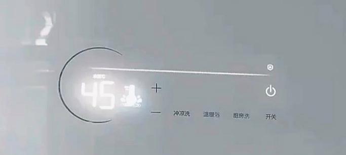 如何修理统帅热水器（快速定位故障并解决问题的关键步骤）  第2张