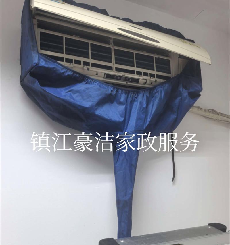 以柜机空调清洗的实用方法（保持空调清洁，提高使用效果）  第2张