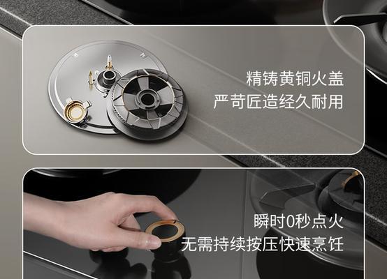 以优盟燃气灶维修指南（解决您家中燃气灶故障的最佳方法）  第1张