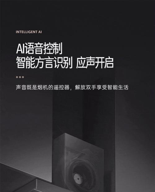 以优盟燃气灶维修指南（解决您家中燃气灶故障的最佳方法）  第2张