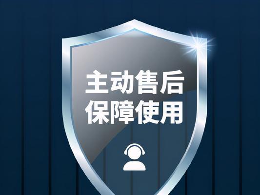 壁挂炉自动关机的故障排除方法（如何解决壁挂炉打火后自动关机的问题）  第2张