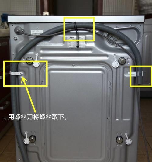 滚筒洗衣机右下角小门的作用与打开方法解析（解开滚筒洗衣机右下角小门的神秘面纱）  第1张