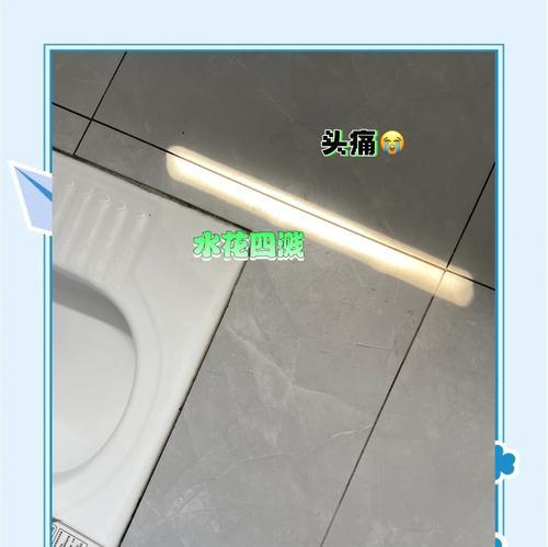 如何防止安华马桶堵塞（简单有效的预防方法）  第1张
