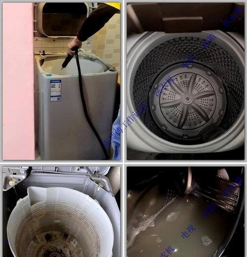 洗衣机边洗边漏水的修理方法（如何自行检查和修复洗衣机漏水问题）  第3张