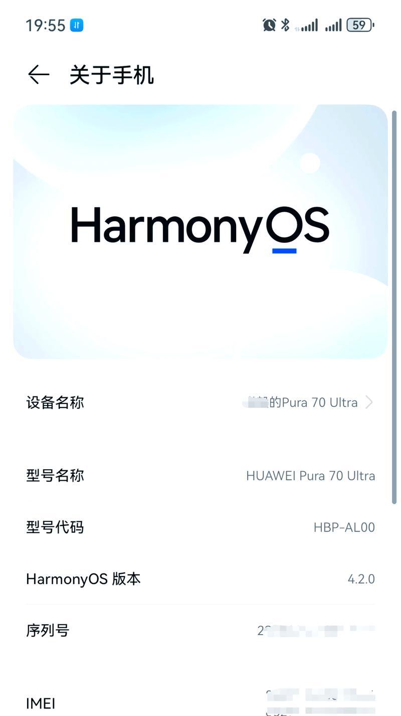 显示器过热导致断电的原因及解决办法（保护显示器并避免过热断电的有效措施）  第3张