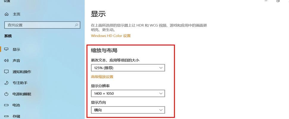 为什么你的Win10字体改不动？系统权限解锁全攻略  第1张