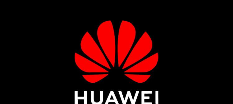华为即将发布 AI 推理领域突破性成果  第1张