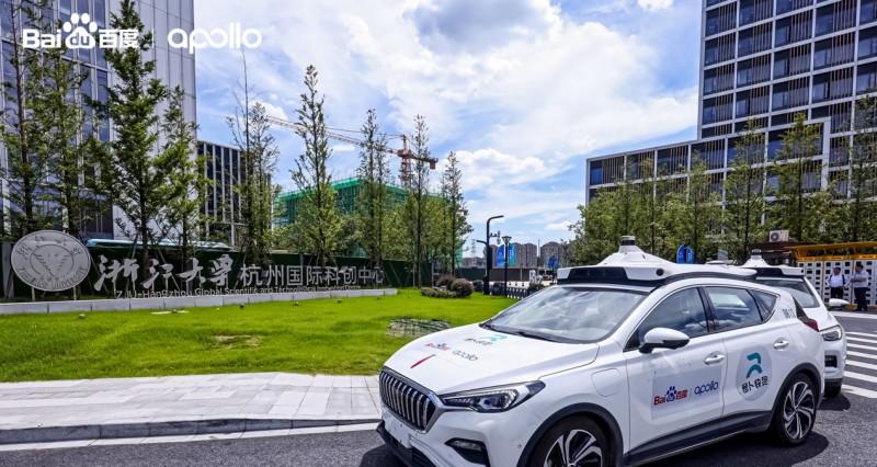 助力科研教育和人才培养：百度 Apollo 向浙江大学教育基金会捐赠自动驾驶车辆  第5张