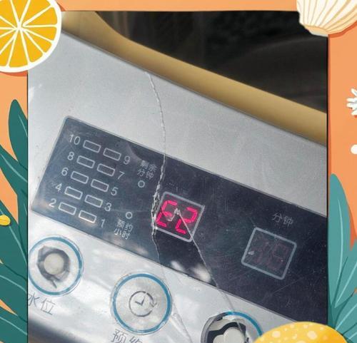 奥克斯洗衣机E2故障解析（发现洗衣机出现E2故障）  第3张