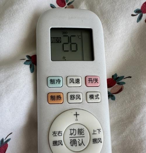 如何以最省电的方式使用空调制热（提高家庭取暖效率）  第3张