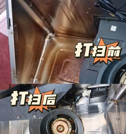 油烟机易碎（油烟机清洗方法）  第3张
