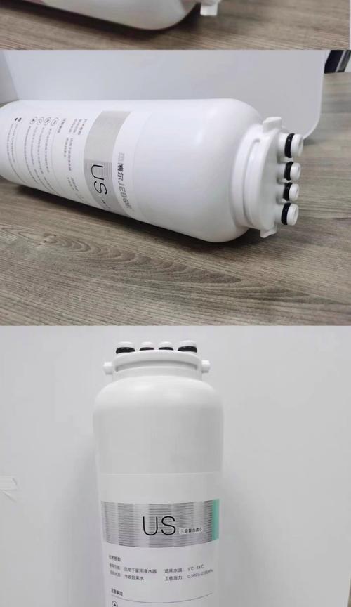 解决净水器滤芯排水不畅的问题（一种简单的方法确保净水器畅通排水）  第3张