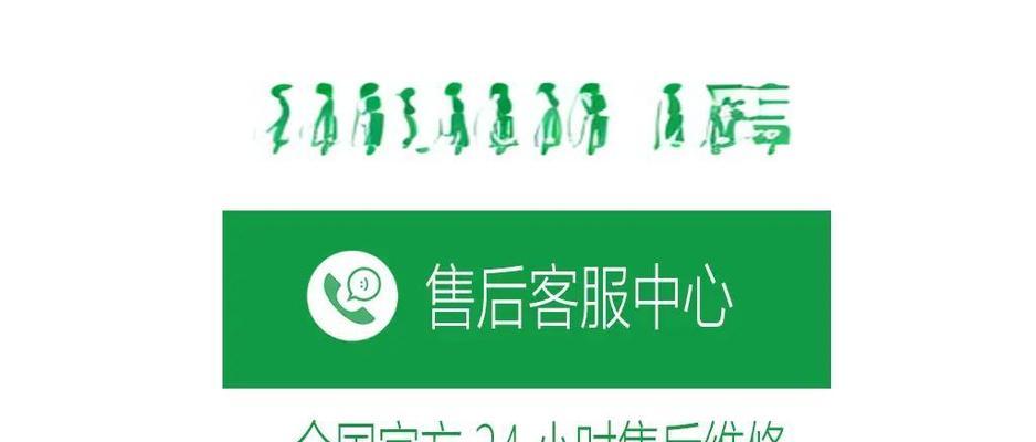 解决海尔空调E5故障的维修方法（快速定位和修复海尔空调E5故障的有效技巧）  第3张