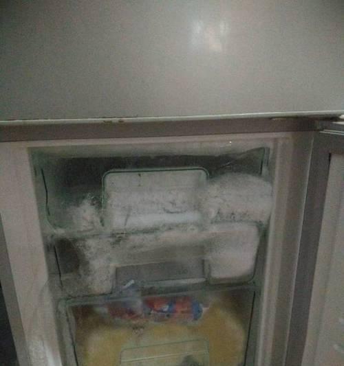 怎样修复冰箱冷冻皮破损的方法（保护冷冻皮）  第2张
