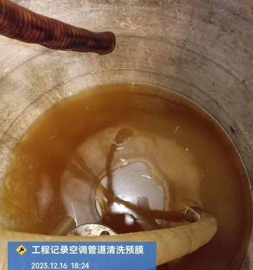 中央空调水维修处理指南（解决中央空调水问题）  第3张