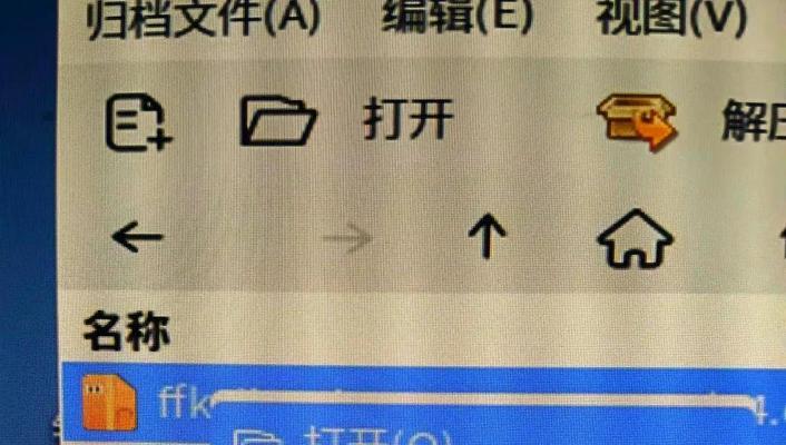 如何给打印机添加驱动（简单步骤教你完成打印机驱动的添加）  第3张