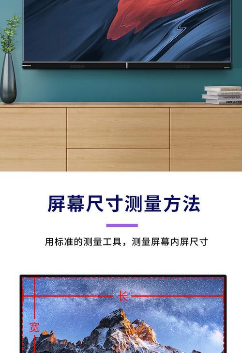 如何使用泰坦显示器调色优化画面效果  第2张