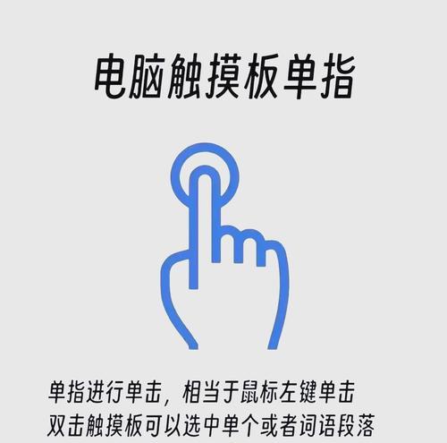 电脑无法连接鼠标的解决方法（快速排除电脑无法连接鼠标的常见问题）  第1张
