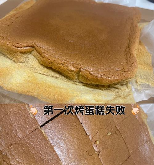 电饭煲蛋糕发不起来的原因与解决方法  第3张