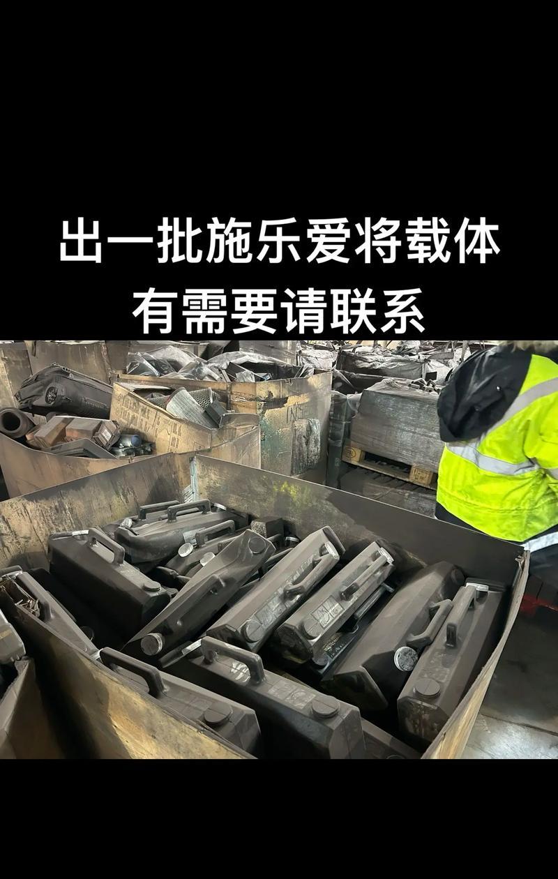 复印机漏电处理方法（保障使用安全）  第3张