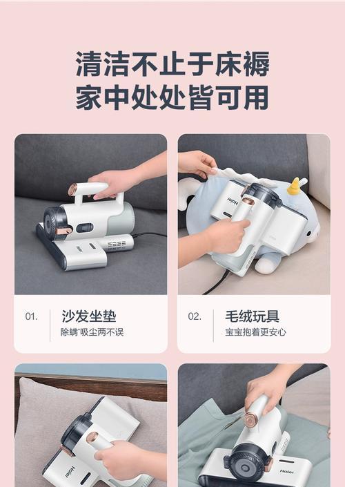 海尔快乐王子冰箱报F1故障的维修注意事项（故障排查）  第1张