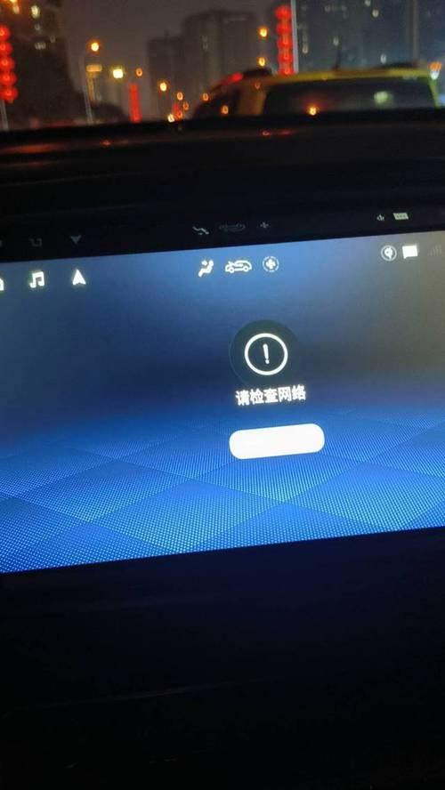 显示器无限重启故障的解决方法（怎样解决显示器无限重启故障）  第1张