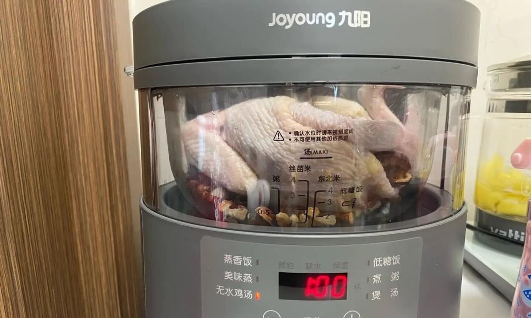 电饭煲没有蒸汽，你需要知道的维修方法（解决电饭煲无蒸汽问题的实用技巧）  第2张