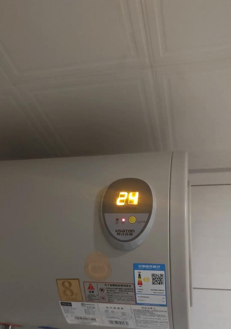 电热水器不加热的解决方法（电热水器无法加热的原因及自行修理方法）  第3张
