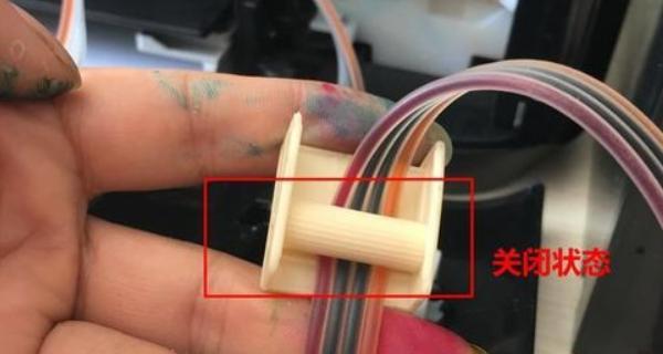 解决打印机管道问题的有效方法（如何应对打印机管道堵塞和故障）  第1张