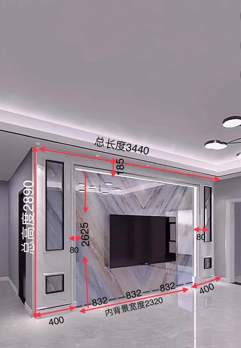 石材电视墙电视机安装方法（打造家庭娱乐中心）  第1张