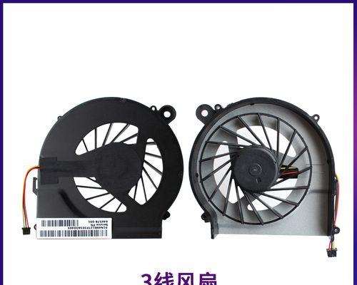 以惠普复印机显影风扇故障为主题写的文章（揭示显影风扇故障原因及解决方案）  第1张