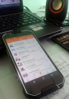 笔记本电脑显示红线问题解析（红线出现的原因及解决办法）  第1张