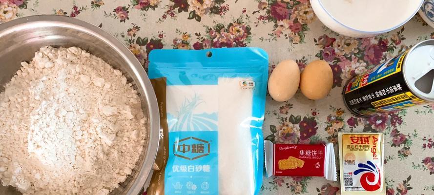 电饭煲发糕不发酵问题解决方法（电饭煲发糕不发酵原因分析及解决技巧）  第2张