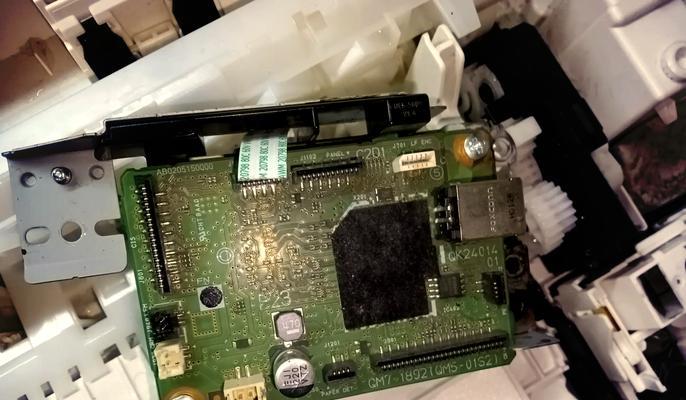 佳能复印机手送纸盘故障解决方法（掌握佳能复印机手送纸盘故障维修技巧）  第2张
