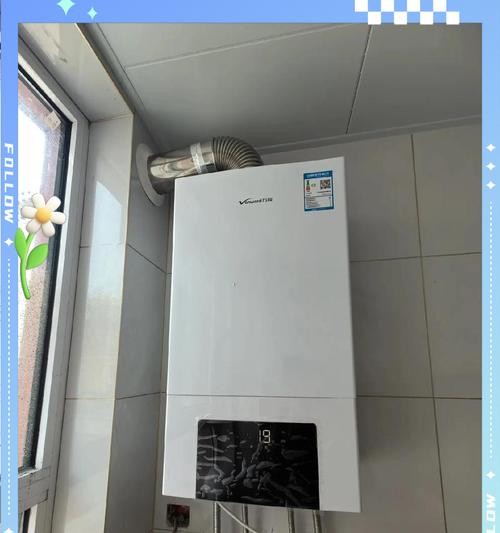 壁挂炉排水管堵塞处理方法（解决壁挂炉排水管堵塞的实用技巧）  第3张