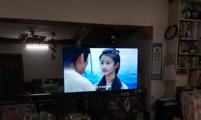 电视机无法进入大屏模式的解决方法（快速解决电视机无法切换至大屏模式的问题）  第3张
