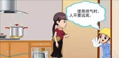 燃气壁挂炉缺氧解决方案（保障家庭采暖安全的关键措施）  第2张
