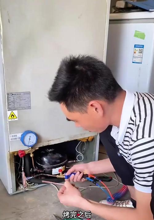 冰堵解决方法（保持空调流畅运行）  第1张