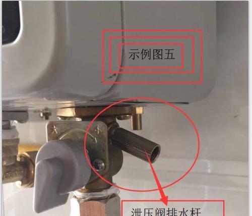 樱雪热水器E4故障原因及维修方法详解（探究樱雪热水器E4故障的根源）  第2张