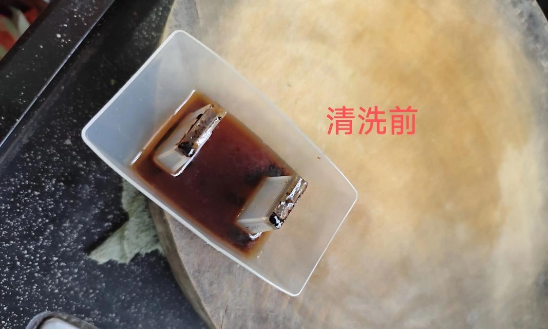 解决家里油烟机难清洗问题的实用方法（轻松应对家中油烟机难以清洗的困扰）  第3张