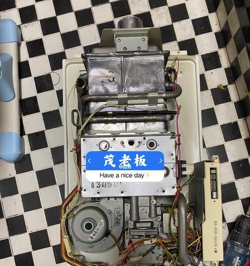 恋尔热水器显示故障及解决方法（如何应对恋尔热水器显示故障）  第1张