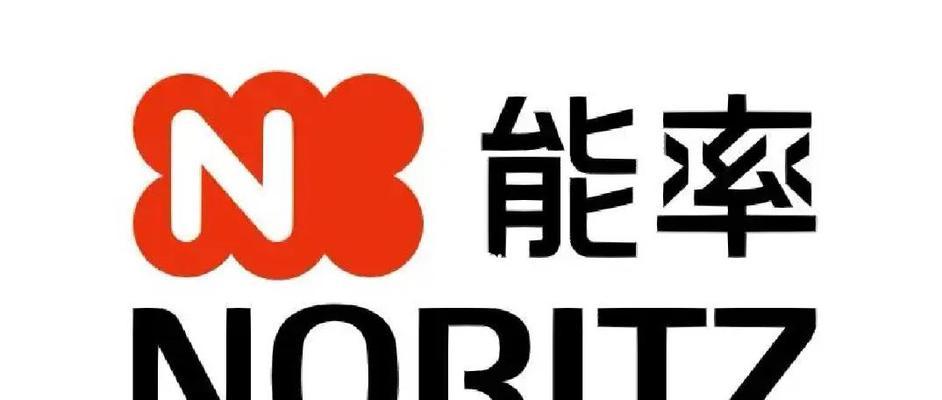 恋尔热水器显示故障及解决方法（如何应对恋尔热水器显示故障）  第2张