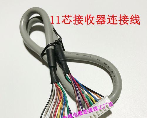 中央空调接收器掉落及应对方法（如何应对中央空调接收器掉落的情况及解决方案）  第3张