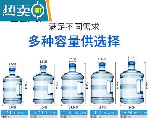 饮水机储水罐的固定方法（确保饮水机储水罐稳固可靠）  第1张