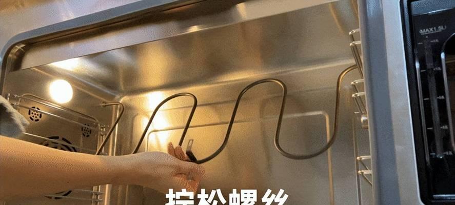 集成灶螺丝断了怎么办（应对集成灶螺丝断裂的方法及注意事项）  第3张