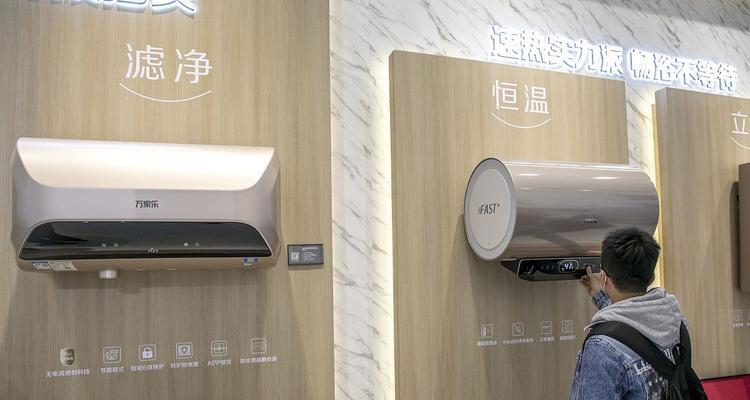 万家乐热水器故障E2原因解析（如何解决万家乐热水器故障E2）  第1张