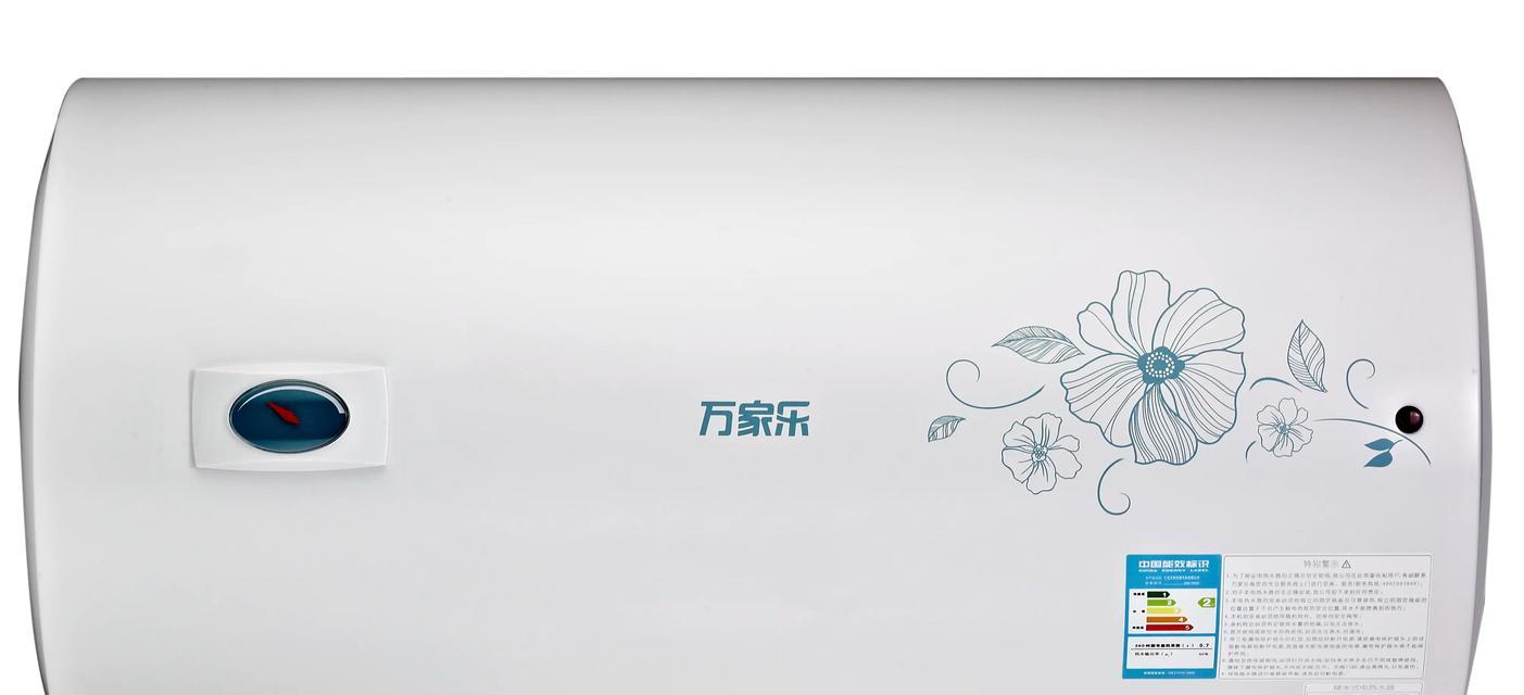万家乐热水器故障E2原因解析（如何解决万家乐热水器故障E2）  第3张