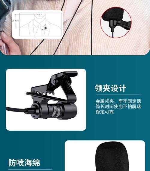 有双声卡的耳机有哪些？双声卡耳机的优势是什么？  第1张