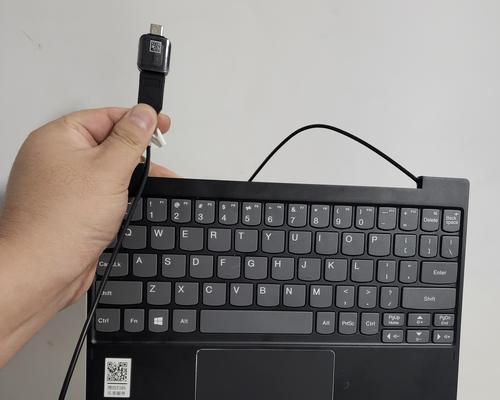 有线键盘如何正确连接个人电脑？连接过程中可能遇到哪些问题？  第3张