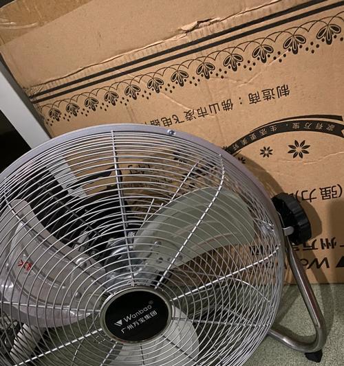 散热器无法寄送怎么办？有哪些邮寄限制？  第2张